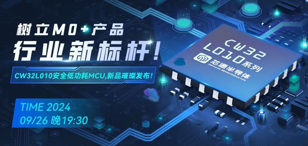 &#20048;&#23478;&#65288;&#20013;&#22269;&#65289;&#26377;&#38480;&#20844;&#21496;&#32;&#124;&#32;&#28020;&#23460;&#32;&#124;&#32;&#20048;&#23478;